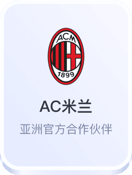 ag亚游体育登录网址注册